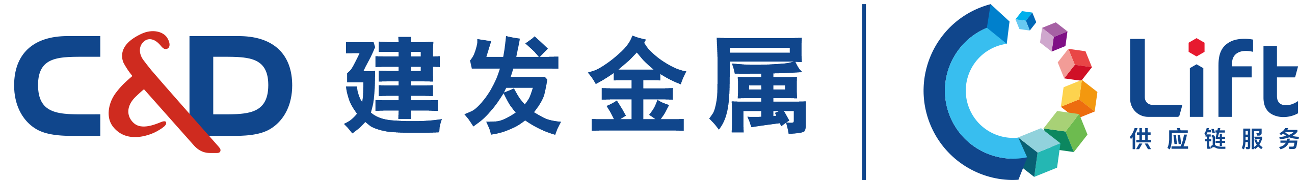 廈門建發(fā)金屬有限公司